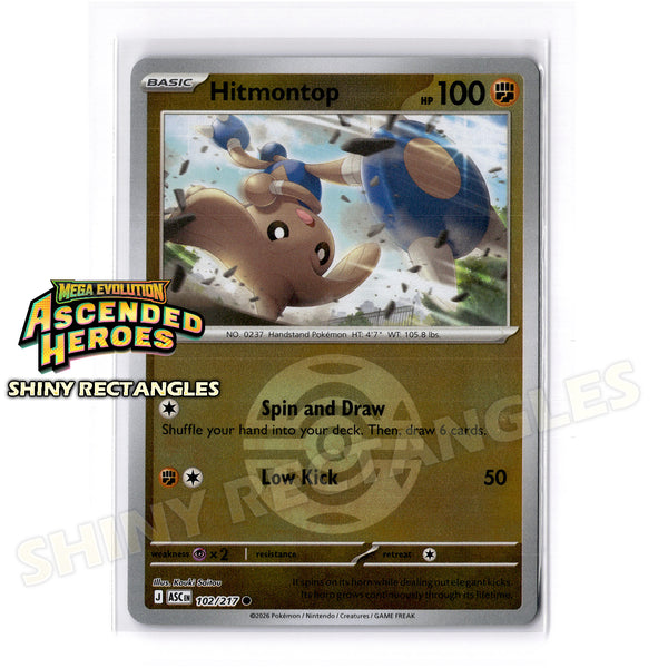 102/217 - Hitmontop - Dusk Ball