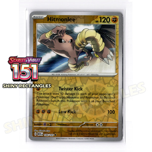 106/165 - Hitmonlee - Reverse Holo