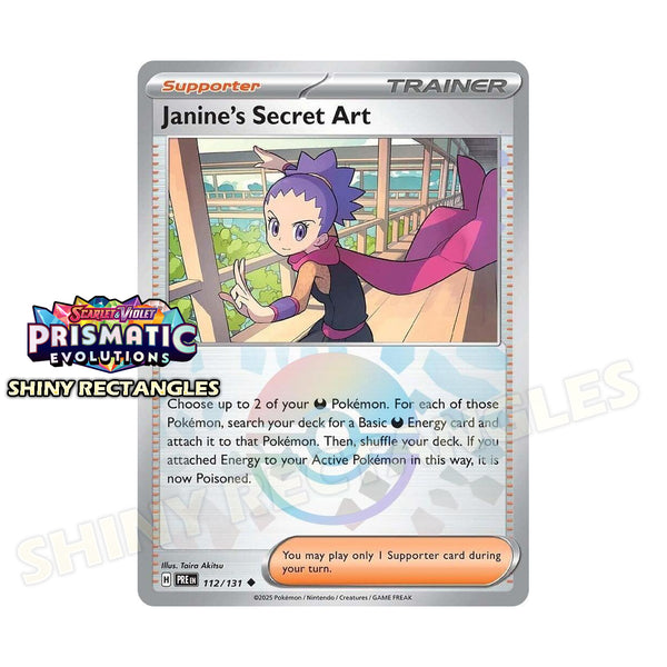 112/131 - Janine's Secret Art - Poke Ball