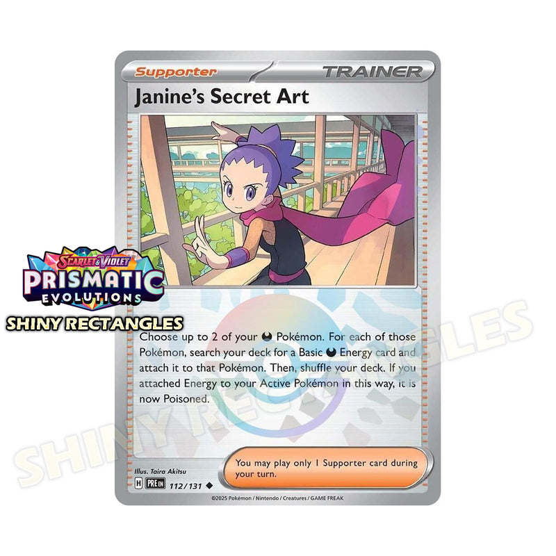 112/131 - Janine's Secret Art - Poke Ball