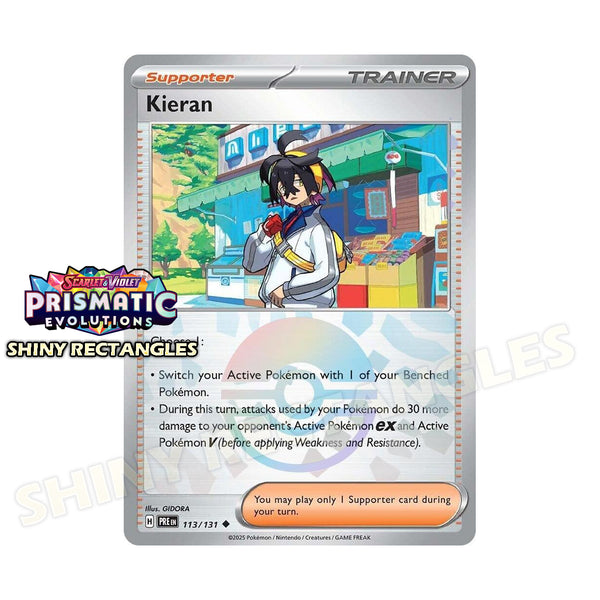 113/131 - Kieran - Poke Ball