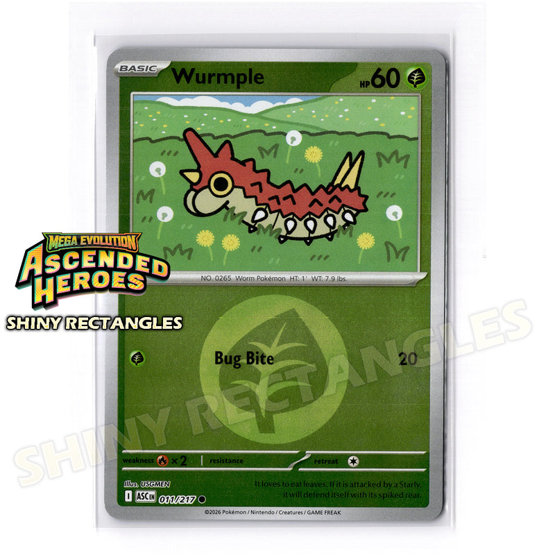 011/217 - Wurmple - Energy Symbol