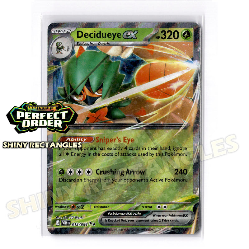 012/088 - Decidueye EX - Holofoil
