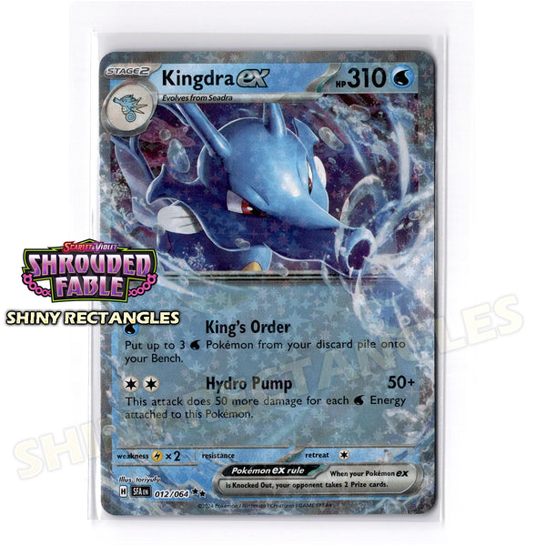 012/064 - Kingdra EX - Holofoil