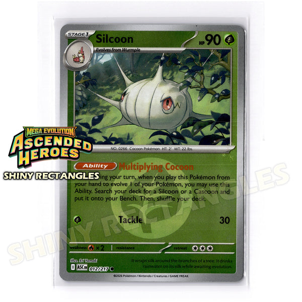 012/217 - Silcoon - Energy Symbol