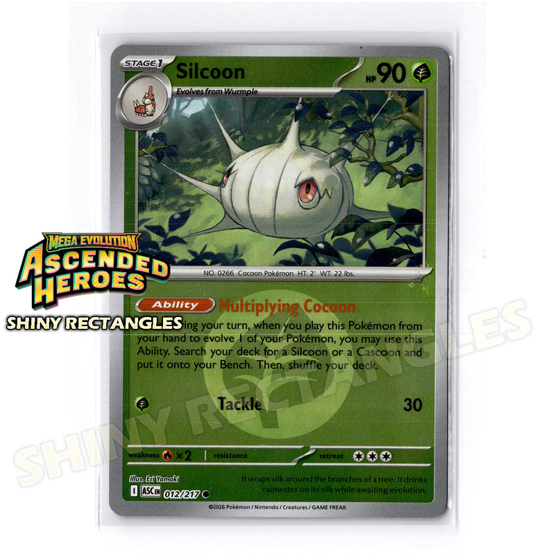 012/217 - Silcoon - Energy Symbol