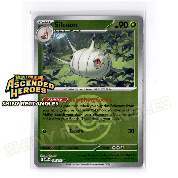012/217 - Silcoon - Love Ball