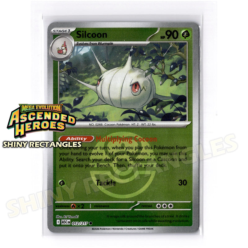 012/217 - Silcoon - Love Ball
