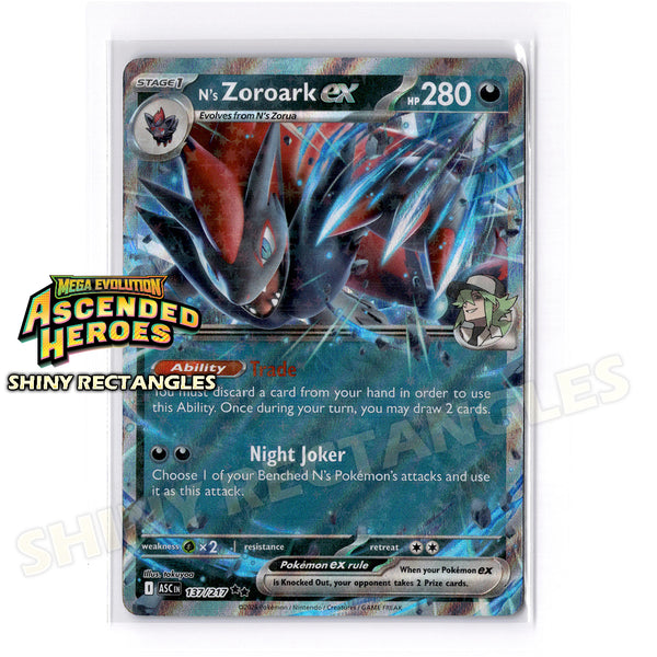 137/217 - N's Zoroark EX - Holofoil