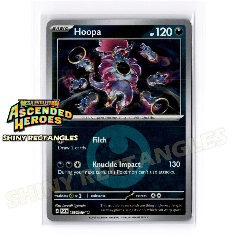 141/217 - Hoopa - Energy Symbol