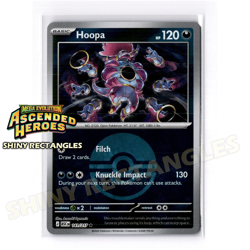 141/217 - Hoopa - Poke Ball