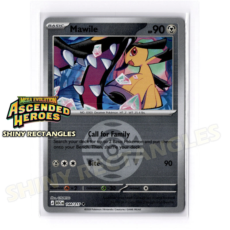 144/217 - Mawile - Dusk Ball