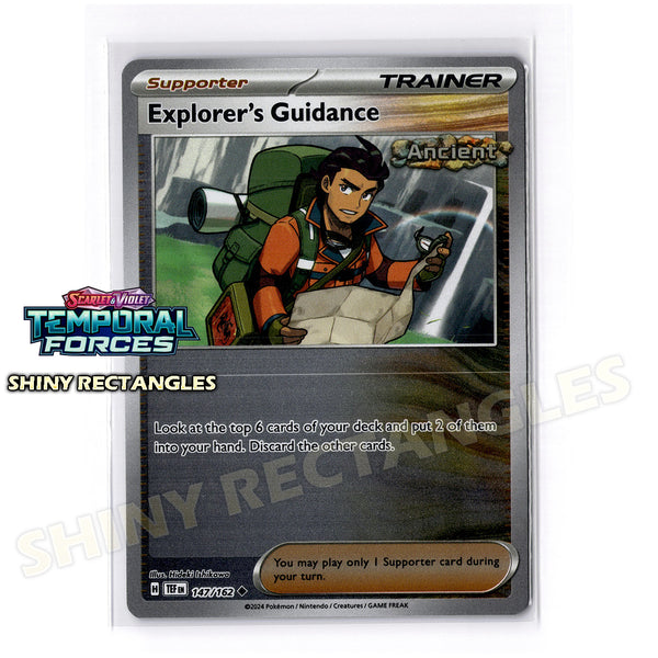 147/162 - Explorer's Guidance - Reverse Holo