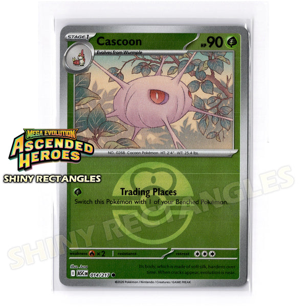 014/217 - Cascoon - Love Ball
