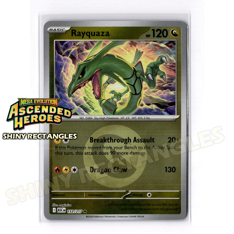 153/217 - Rayquaza - Energy Symbol