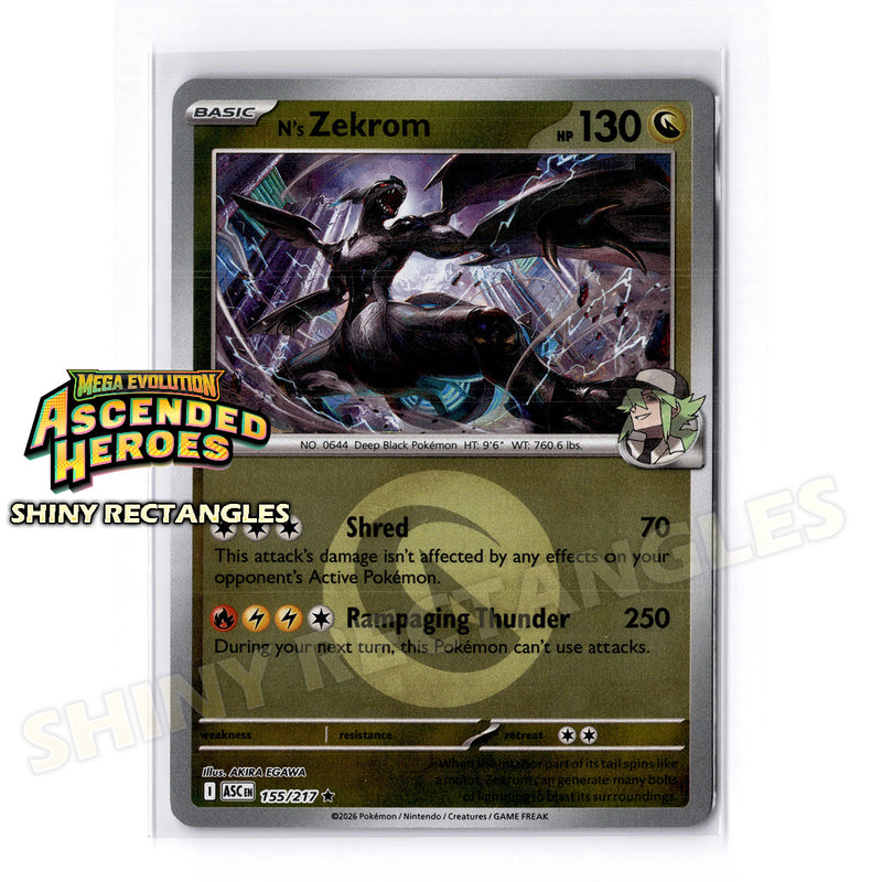 155/217 - N's Zekrom - Energy Symbol