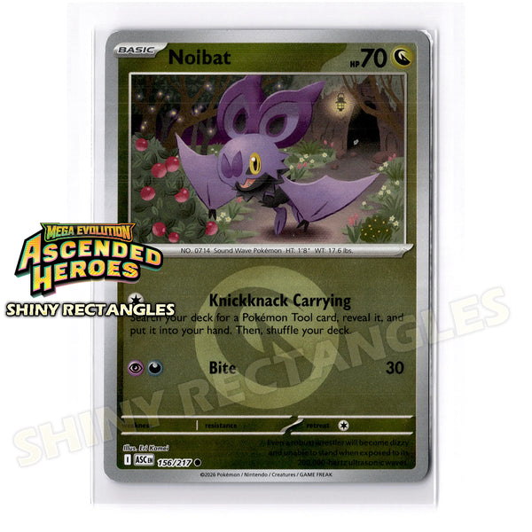156/217 - Noibat - Energy Symbol