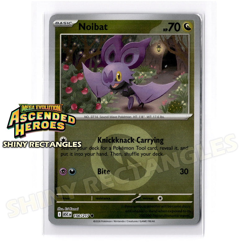 156/217 - Noibat - Energy Symbol