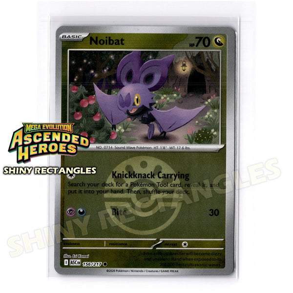 156/217 - Noibat - Friend Ball