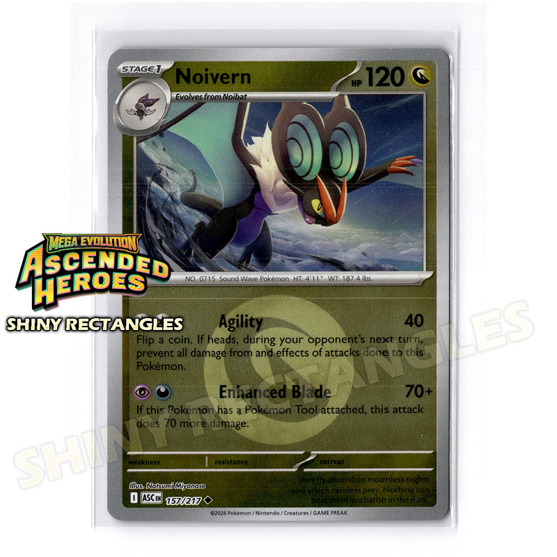 157/217 - Noivern - Energy Symbol