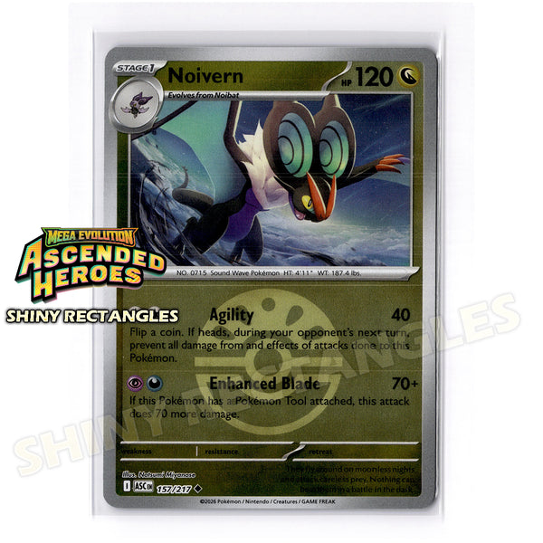 157/217 - Noivern - Friend Ball