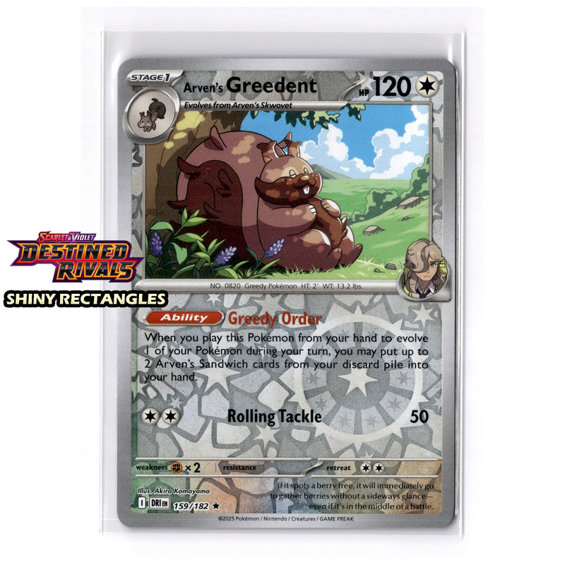 159/182 - Arven's Greedent - Reverse Holo