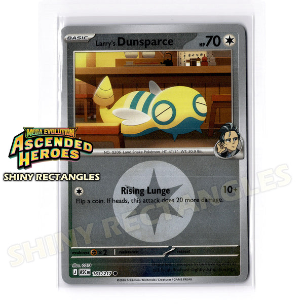 163/217 - Larry's Dunsparce - Energy Symbol