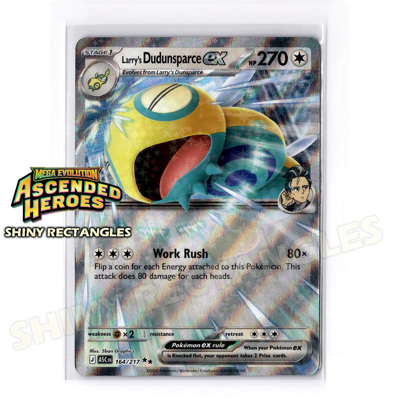 164/217 - Larry's Dudunsparce EX - Holofoil