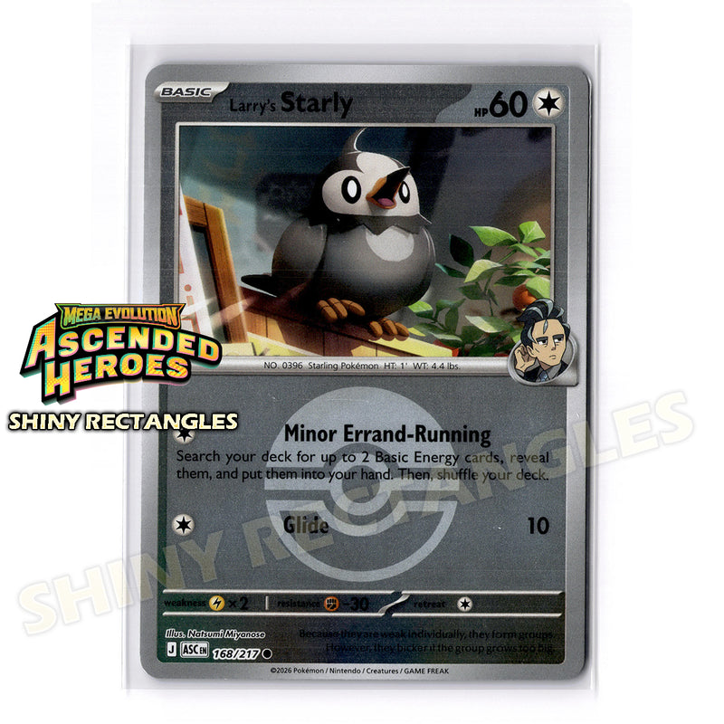 168/217 - Larry's Starly - Poke Ball