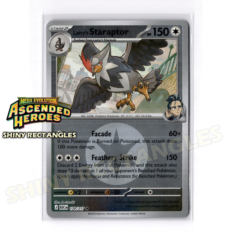 170/217 - Larry's Staraptor - Energy Symbol