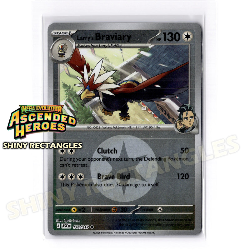 174/217 - Larry's Braviary - Energy Symbol