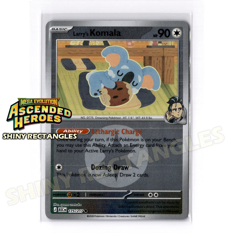 175/217 - Larry's Komala - Energy Symbol