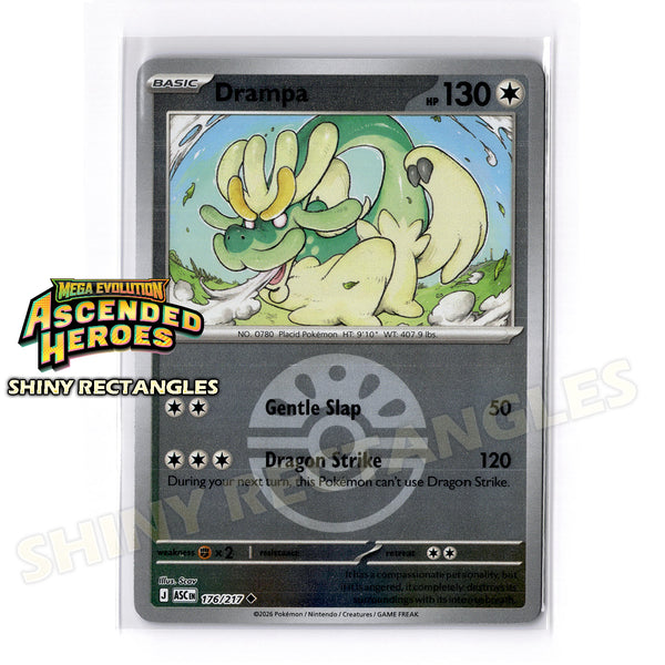176/217 - Drampa - Friend Ball