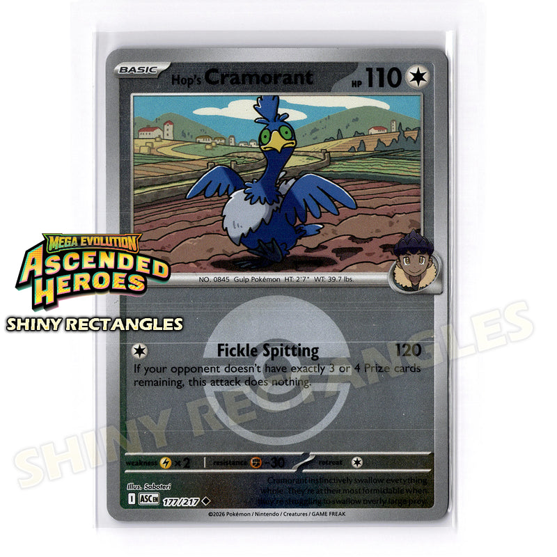 177/217 - Hop's Cramorant - Poke Ball