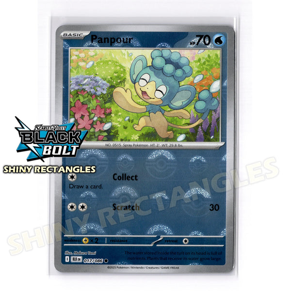 017/086 - Panpour - Poke Ball