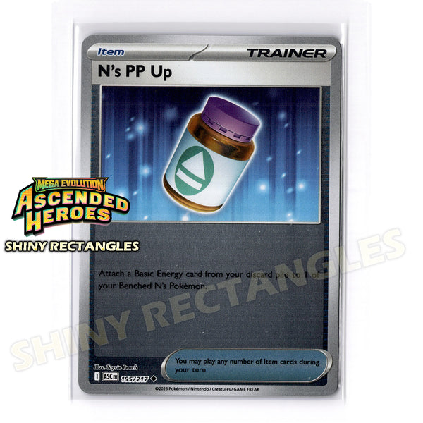 195/217 - N's PP Up - Reverse Holo