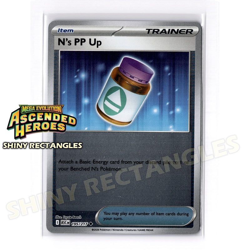195/217 - N's PP Up - Reverse Holo