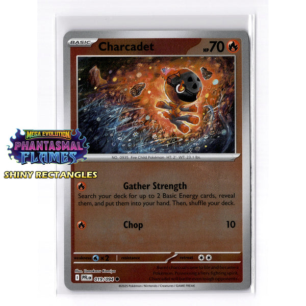 019/094 - Charcadet - Reverse Holo