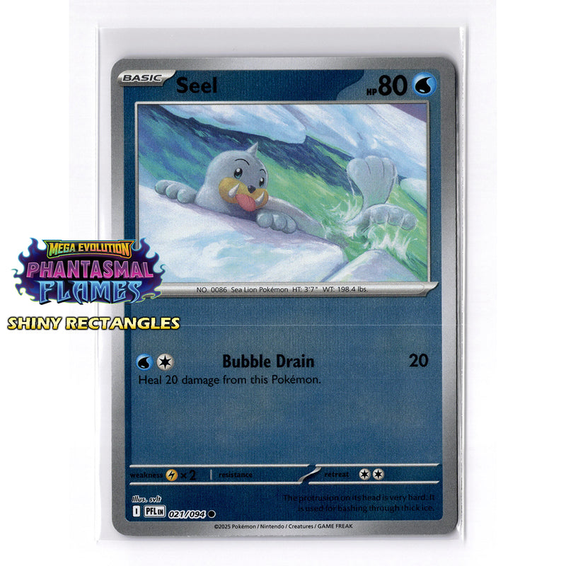 021/094 - Seel - Reverse Holo