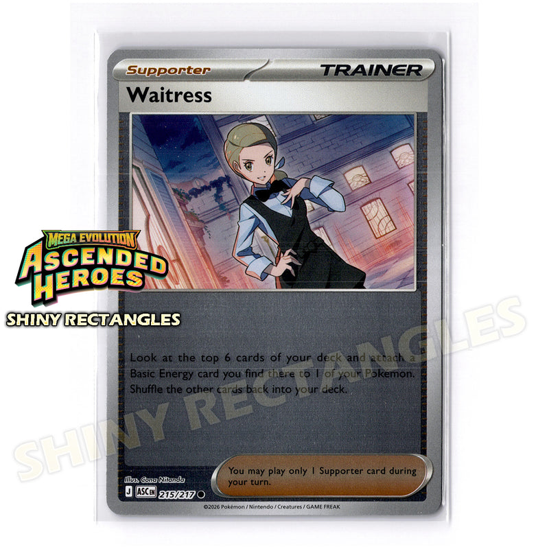 215/217 - Waitress - Reverse Holo