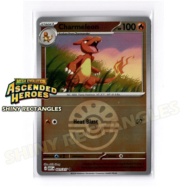 021/217 - Charmeleon - Friend Ball