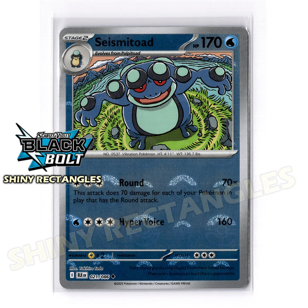021/086 - Seismitoad - Poke Ball
