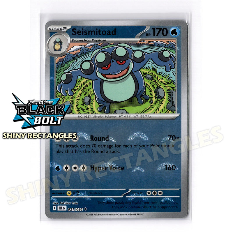 021/086 - Seismitoad - Poke Ball