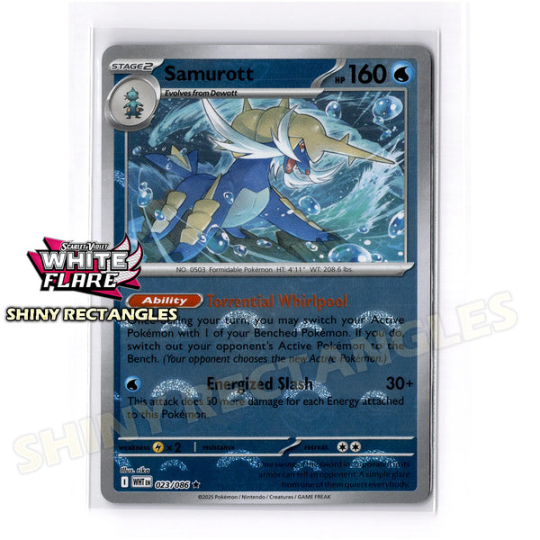 023/086 - Samurott - Poke Ball