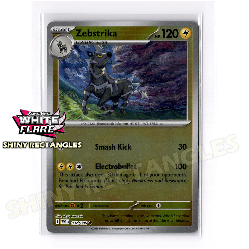 032/086 - Zebstrika - Poke Ball