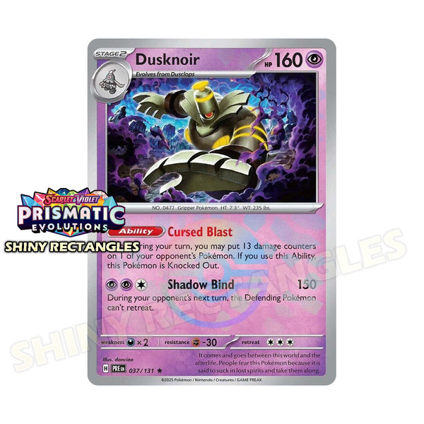 037/131 - Dusknoir - Poke Ball