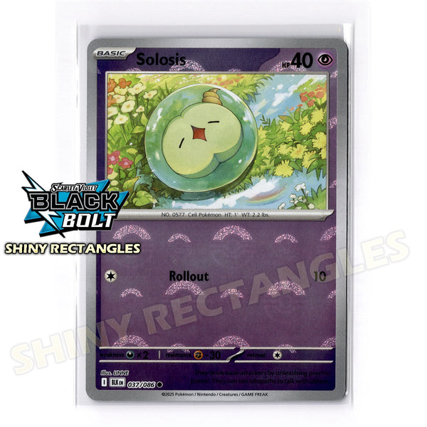 037/086 - Solosis - Poke Ball