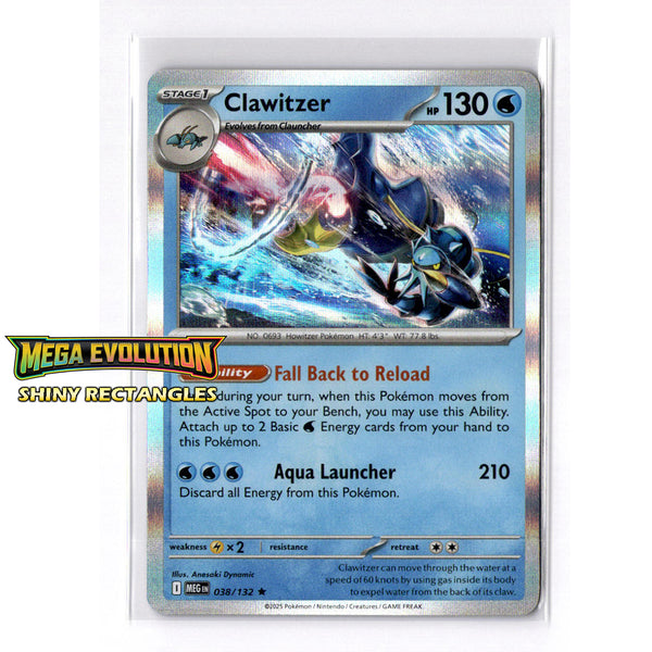 038/132 - Clawitzer - Holofoil