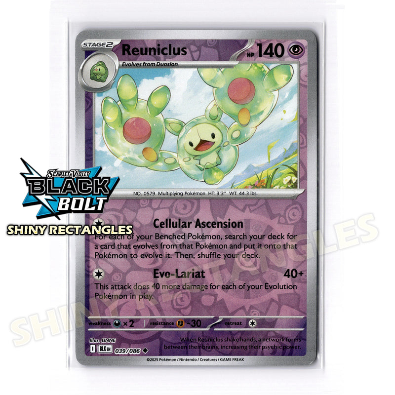 039/086 - Reuniclus - Reverse Holo