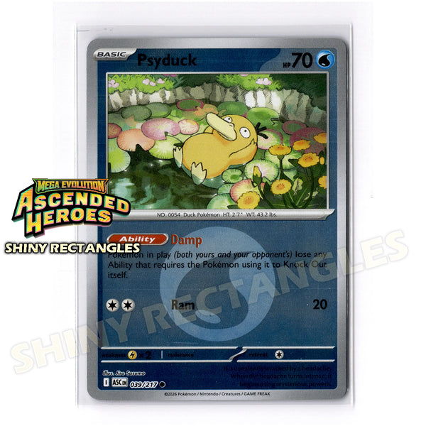 039/217 - Psyduck - Energy Symbol